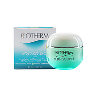 BIOTHERM 碧欧泉 绿活泉润透水份露 50ml *2件