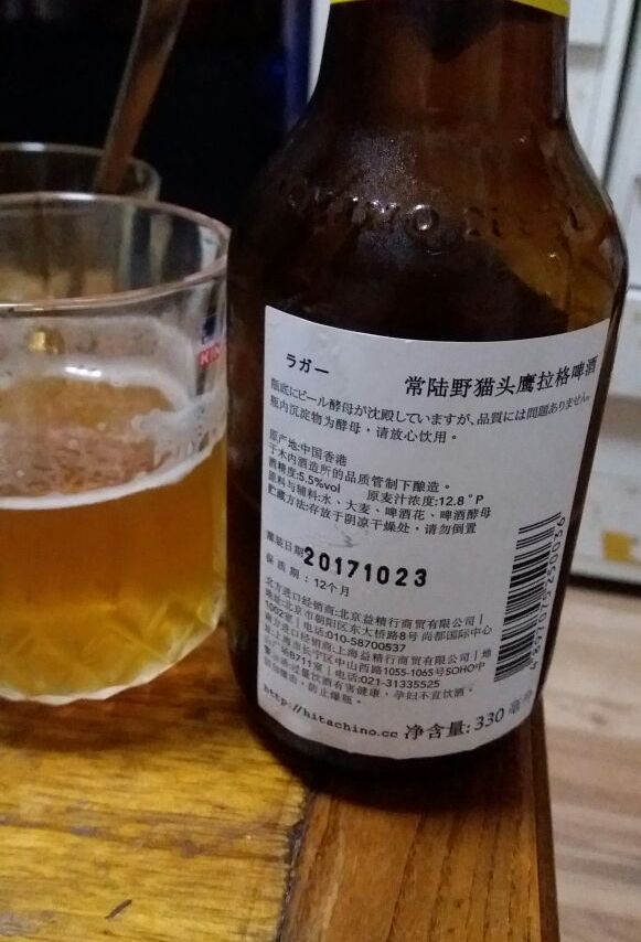性价比不高