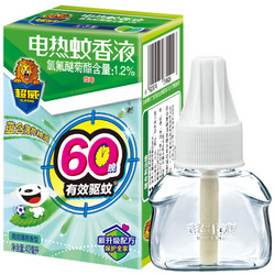 超威 电蚊香液 40ml