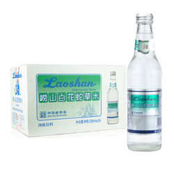 laoshan 崂山 白花蛇草水 330ml*24瓶 *2件