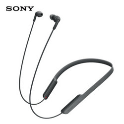 索尼（SONY）颈挂式无线立体声耳机 MDR-XB70BT 黑色