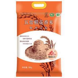 柴火大院  五常稻花香米 10kg *2件+凑单品