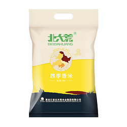 BEIDAHUANG 北大荒 四季香米 10kg *2件