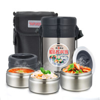 TAFUCO 泰福高 马焦烈系列 T-0042 保温饭盒 +凑单品