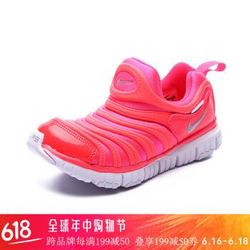 耐克（Nike）儿童鞋毛毛虫童鞋舒适运动休闲鞋343738-620 粉色13C/31码