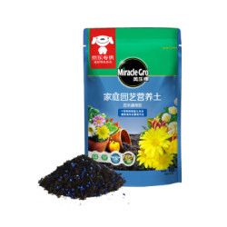 Scotts Miracle-Gro 美乐棵 控水型营养土18L/袋 盆栽绿植土 *2件 +凑单品
