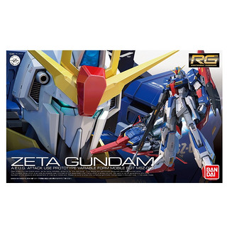 BANDAI 万代 高达Gundam拼插拼装模型玩具 15岁以上 RG 10 ZETA Z敢达