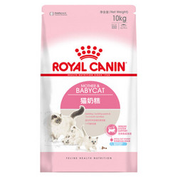 ROYAL CANIN 皇家 BK34 宠物 猫奶糕 10kg+K36 幼猫粮 2.8kg