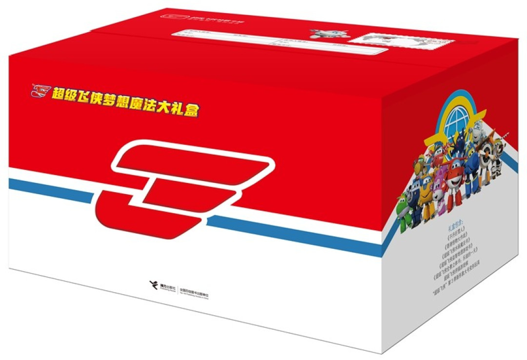 做个会和孩子一起阅读的宝爹是一种什么体验?