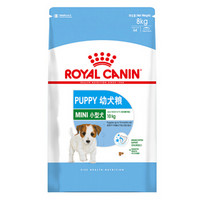 京东PLUS会员：ROYAL CANIN 皇家 MIJ31 小型犬幼犬粮 8kg