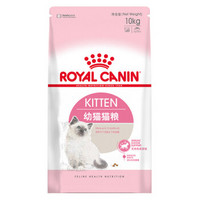 京东PLUS会员：ROYAL CANIN 皇家 K36 幼猫猫粮 10kg