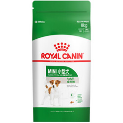 ROYAL CANIN 皇家 PR27 小型犬成犬粮 8kg *2件