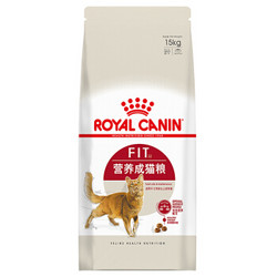 ROYAL CANIN 皇家 F32 理想体态 成猫粮 共17.8kg