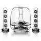 历史低价：Harman Kardon 哈曼卡顿 SoundSticks III Wireless 无线水晶 蓝牙音箱