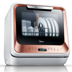 Midea 美的 M1 家用全自动洗碗机 琥珀橙 