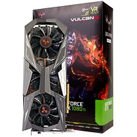 Colorful 七彩虹 iGame GTX1080Ti Vulcan X 1569-1683MHz 显卡 11GB