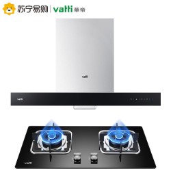 VATTI 华帝 i11079+i10039B 烟灶套装