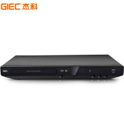 杰科（GIEC）BDP-G3606 4K3D蓝光DVD播放机高清HDMI影碟机 CD/VCD USB光盘 硬盘 播放器 4K上转换