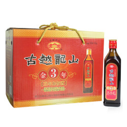 古越龙山 绍兴黄酒 三年加饭酒 金三年 绍兴花雕酒 500ml*8瓶