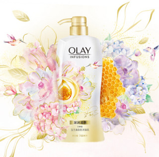 OLAY 玉兰油 0皂基滋养美肌沐浴乳 少女花漾限量版 套装（蜂蜜700ml+兰花黑加仑700ml）