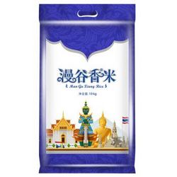 穗方源 漫谷香 茉莉香米 10kg *6件 +凑单品