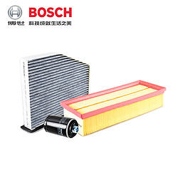 BOSCH 博世 三滤套装 适用于大众车系