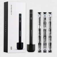 新品发售:京造 JZ1F+ 精密电动螺丝刀 黑色56批头套装