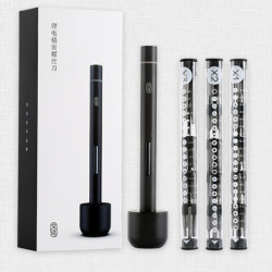 京造 JZ1F+ 精密电动螺丝刀 黑色56批头套装