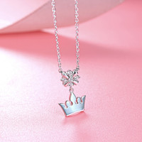 J.ESTINA 嘉饰缇娜 皇冠系列 925银 雪花项链