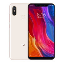 MI 小米 小米8 全网通智能手机 6GB+128GB 