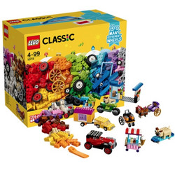 LEGO 乐高 经典系列10715 多轮创意拼砌篮
