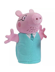 ￼￼￼￼小猪佩奇（PeppaPig）毛绒玩具 粉红猪小妹 儿童互动安抚玩偶 公仔娃娃 26cm 猪爸手偶