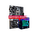  ASUS 华硕B360M-D主板 + Intel 英特尔 I5-8500盒装CPU 版U套装　