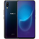 vivo NEX 智能手机 旗舰版 星钻黑 8GB 256GB