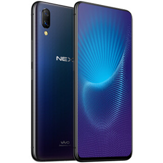 vivo NEX 4G手机 8GB+256GB 星钻黑