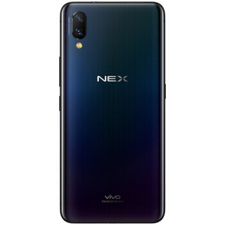 vivo NEX 4G手机 8GB+256GB 星钻黑