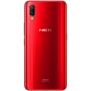 vivo NEX 4G手机 8GB+128GB 宝石红