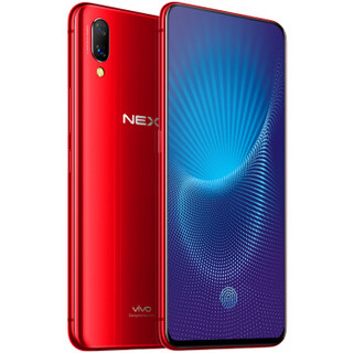 vivo NEX 4G手机 8GB+128GB 宝石红