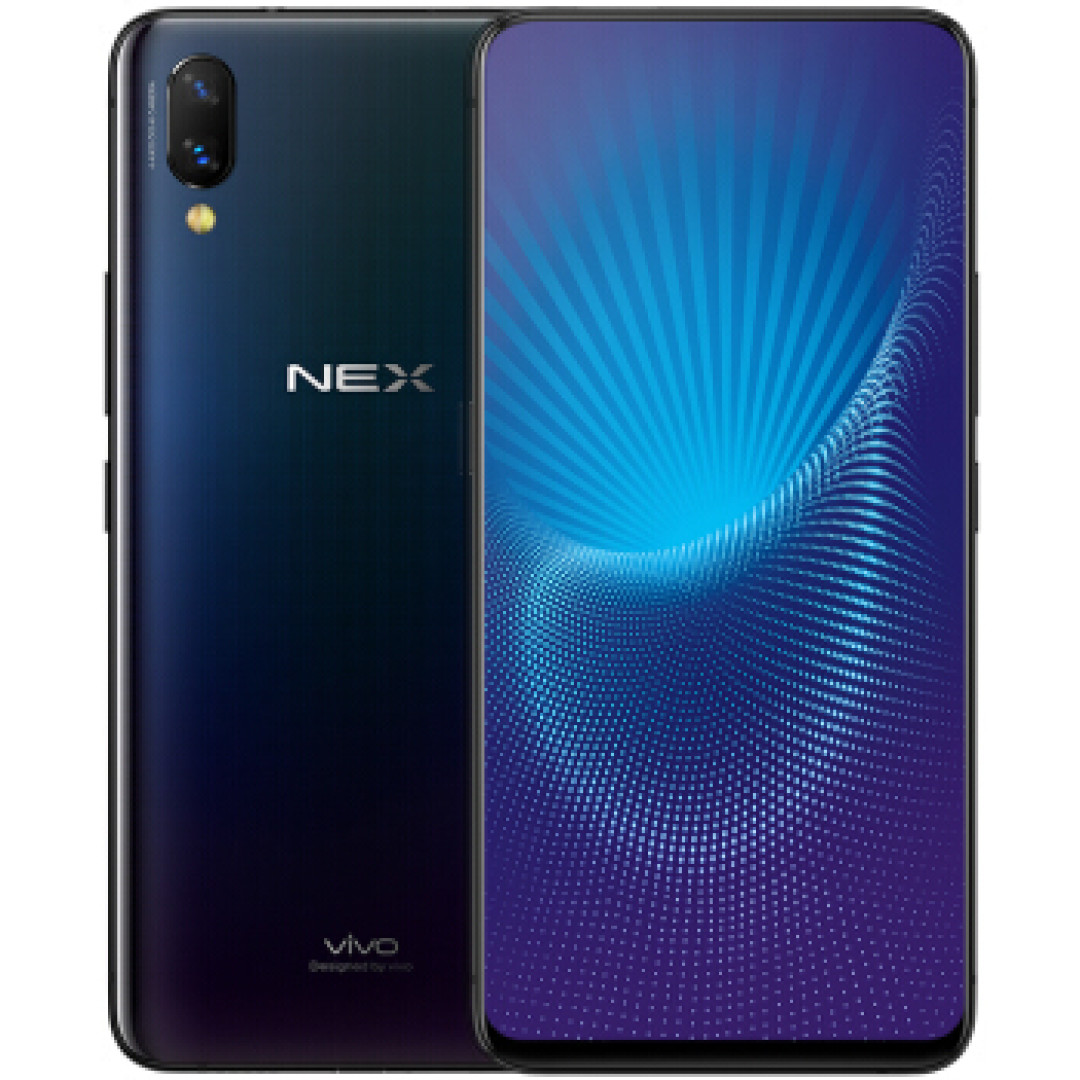 vivo nex 智能手机 招商银行定制版 开箱