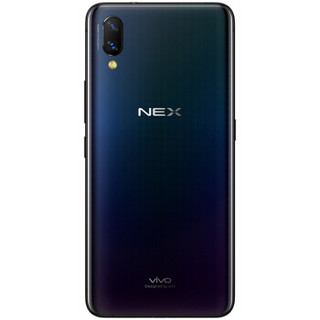 vivo NEX 4G手机 8GB+128GB 星钻黑