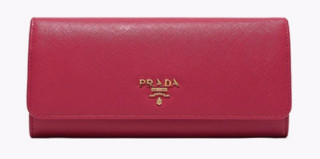 PRADA 普拉达 1MH132 QWA  女士牛皮按扣钱包 