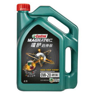 Castrol 嘉实多 磁护智E版 全合成机油 润滑油 0W-20 SP 4L 汽车保养