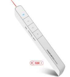 KNORVAY 诺为 N75C 激光笔 *2件
