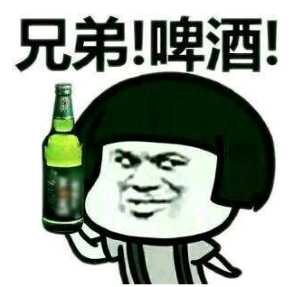 dúndún世界杯:喝着德国啤酒和德国球迷们一起dún、dún、dún