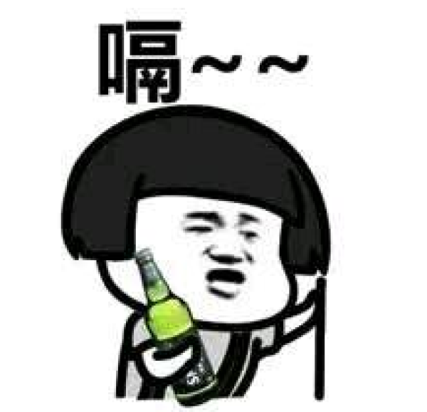 dúndún世界杯:喝着德国啤酒和德国球迷们一起dún、dún、dún