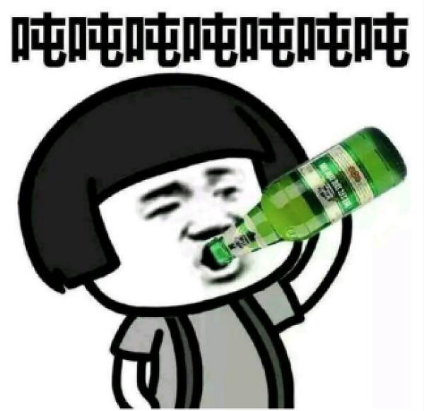 dúndún世界杯喝着德国啤酒和德国球迷们一起dúndúndún