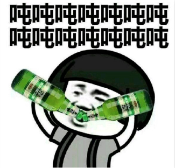 dúndún世界杯:喝着德国啤酒和德国球迷们一起dún、dún、dún