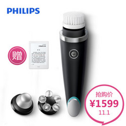 PHILIPS 飞利浦 MS5085/00 面部护理套装 NT1140/15 +凑单品