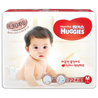 HUGGIES 好奇 铂金装 婴儿纸尿裤 韩版  M76片 *10件