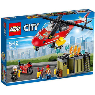 网易考拉黑卡会员：LEGO 乐高 City 城市系列 60108 消防直升机组合 